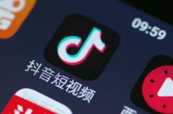 【5分钟科普】锦州公司咨询热线电话_哔哩哔哩